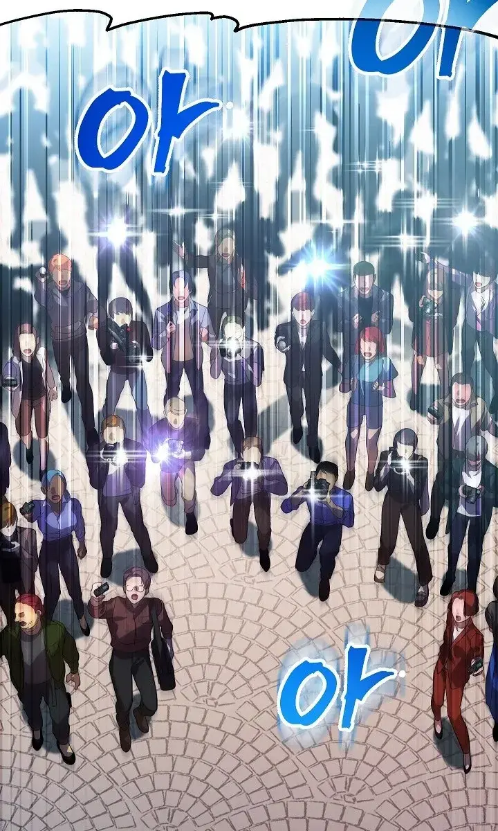 SSS Class Revival Hunter Chapter 44 Page 96