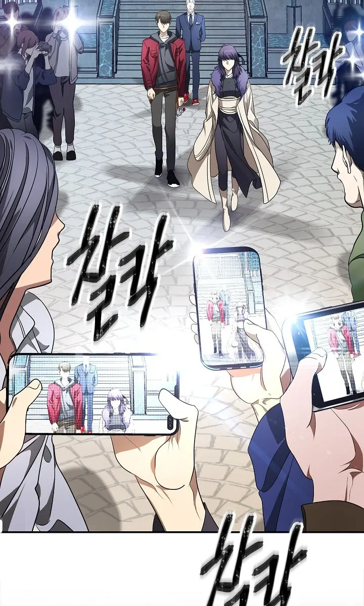 SSS Class Revival Hunter Chapter 45 Page 3