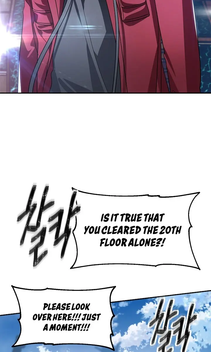 SSS Class Revival Hunter Chapter 45 Page 5