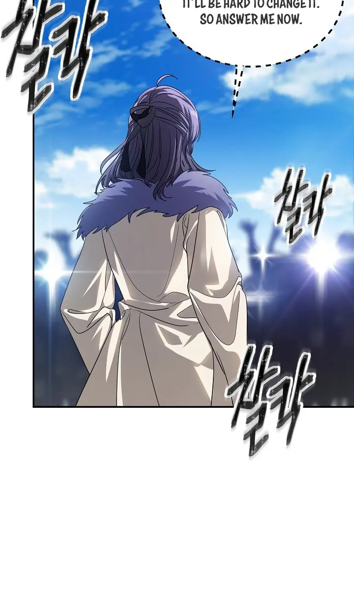 SSS Class Revival Hunter Chapter 45 Page 10