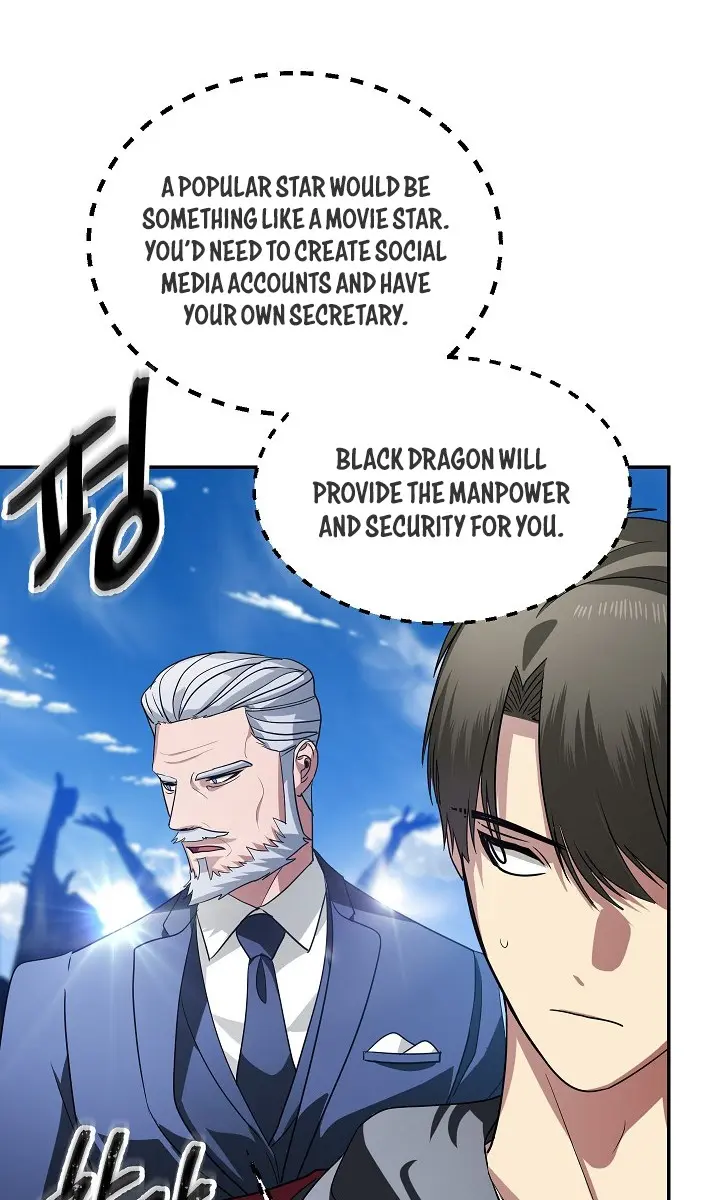 SSS Class Revival Hunter Chapter 45 Page 11