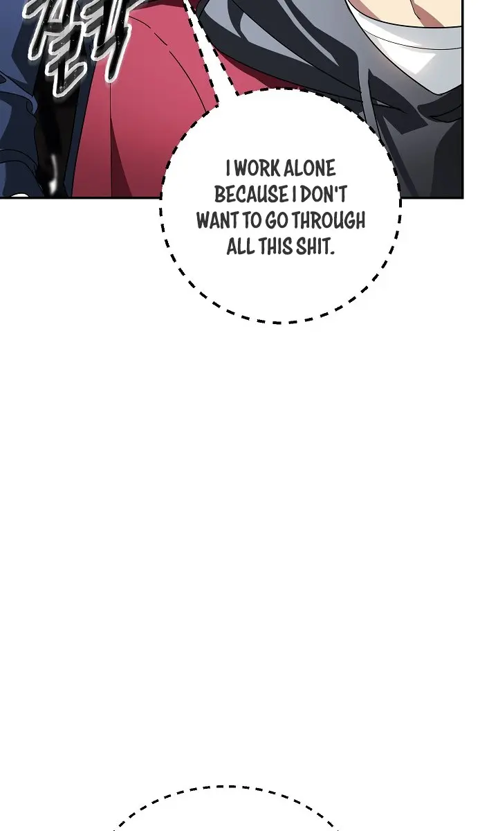 SSS Class Revival Hunter Chapter 45 Page 12