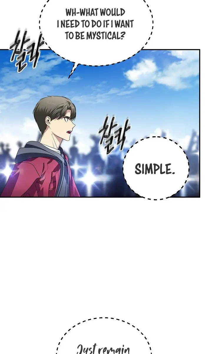 SSS Class Revival Hunter Chapter 45 Page 13