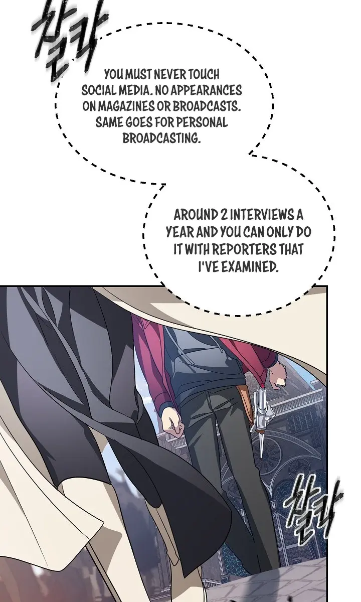 SSS Class Revival Hunter Chapter 45 Page 15