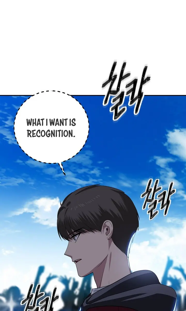 SSS Class Revival Hunter Chapter 45 Page 22