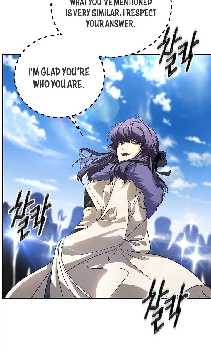 SSS Class Revival Hunter Chapter 45 Page 25