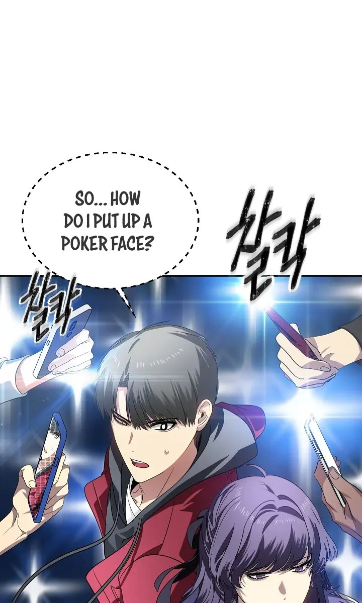 SSS Class Revival Hunter Chapter 45 Page 26