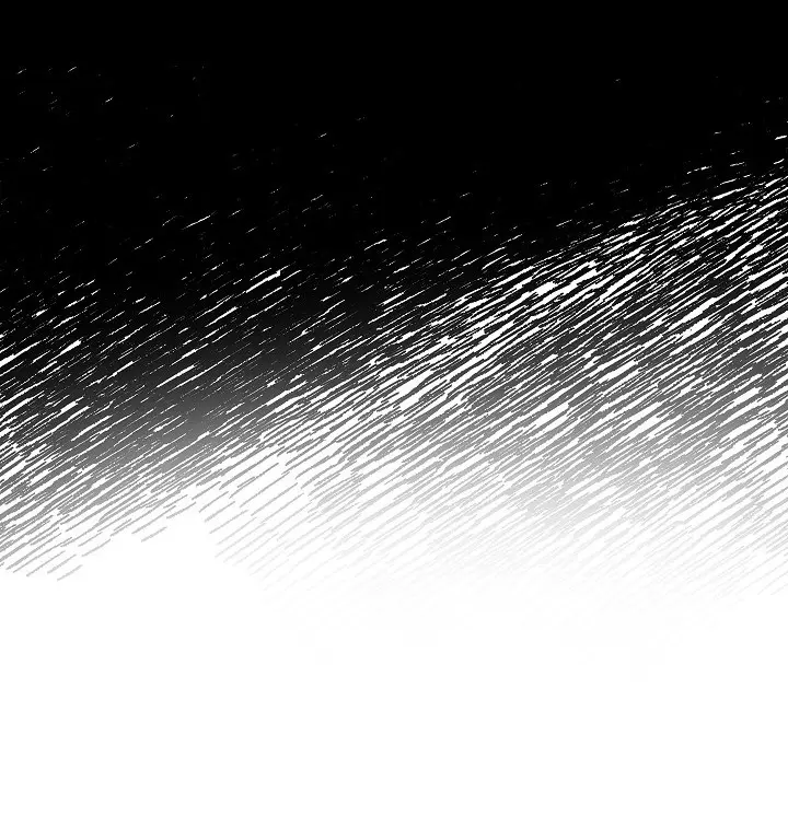 SSS Class Revival Hunter Chapter 45 Page 31