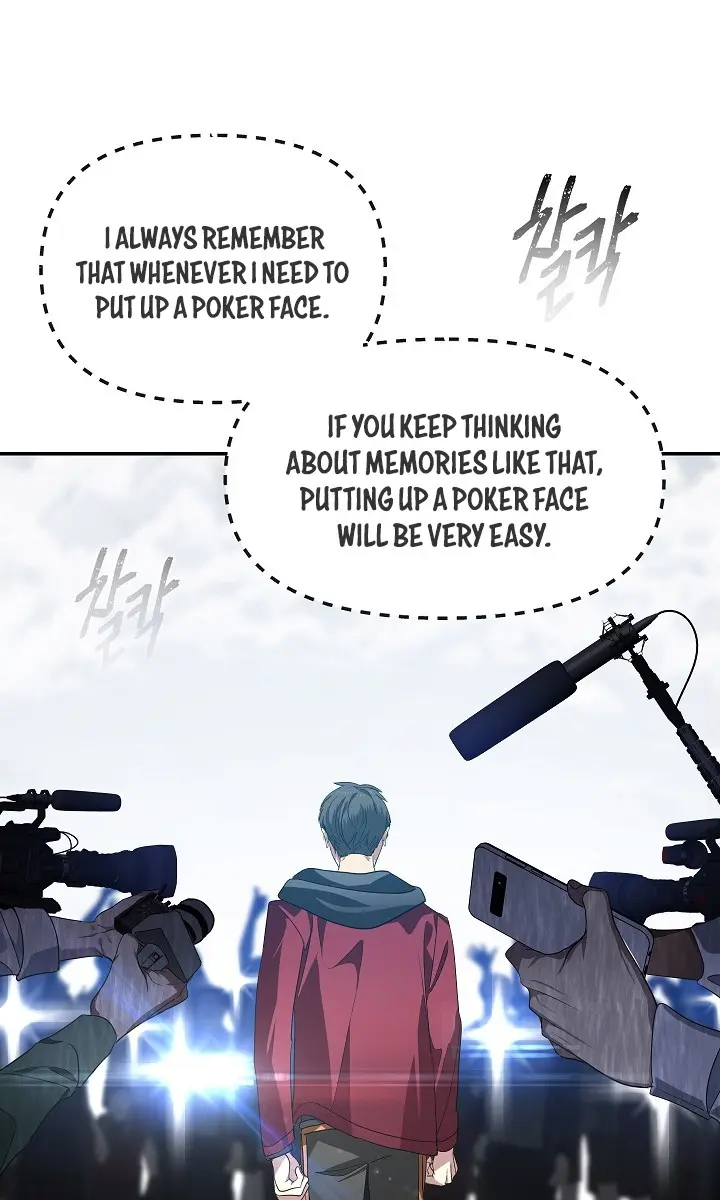 SSS Class Revival Hunter Chapter 45 Page 32