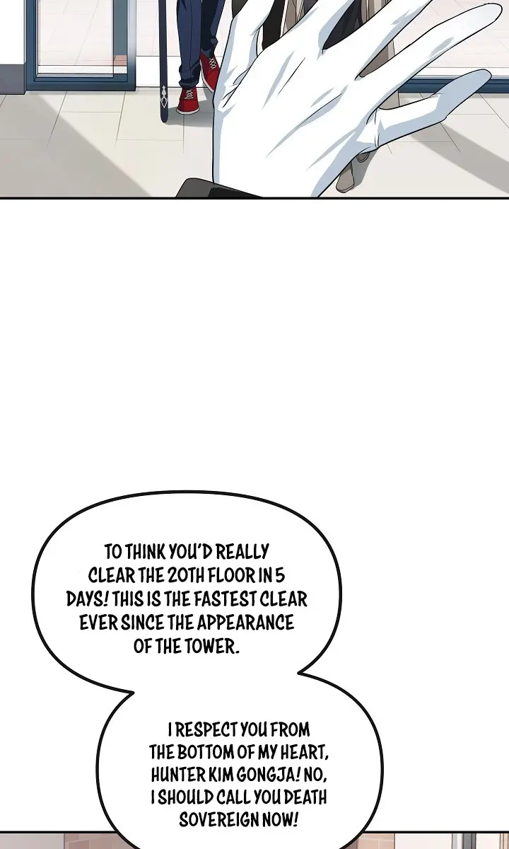 SSS Class Revival Hunter Chapter 45 Page 39