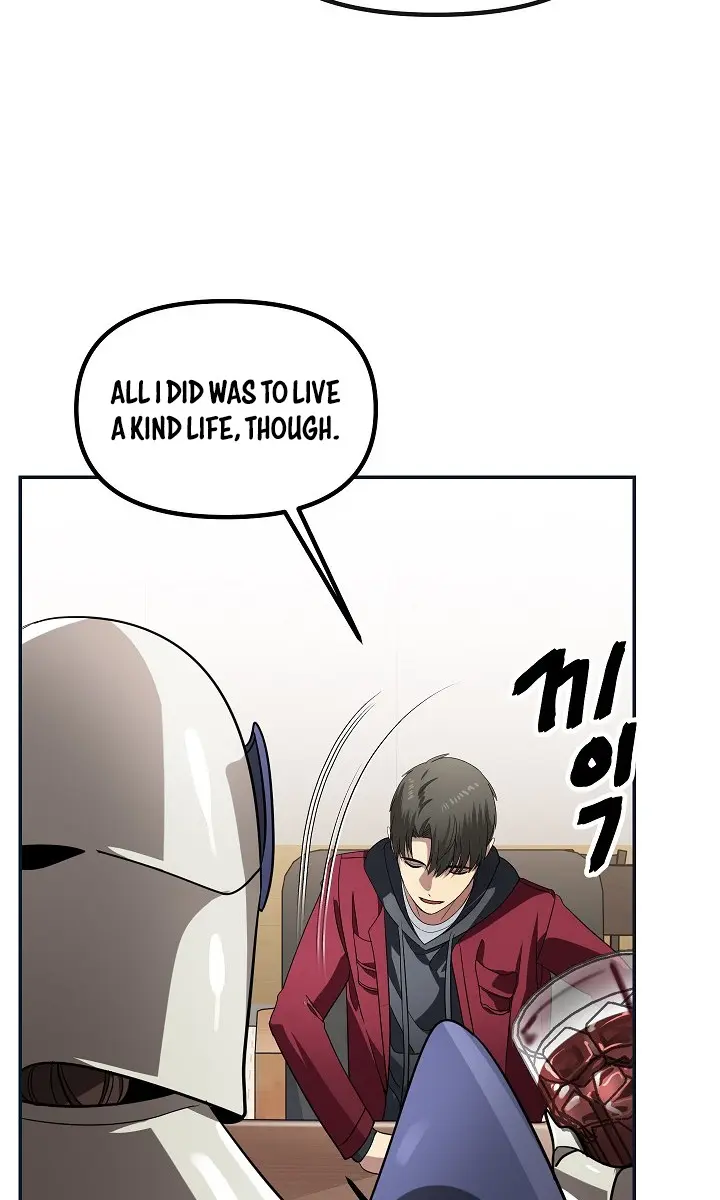 SSS Class Revival Hunter Chapter 45 Page 41