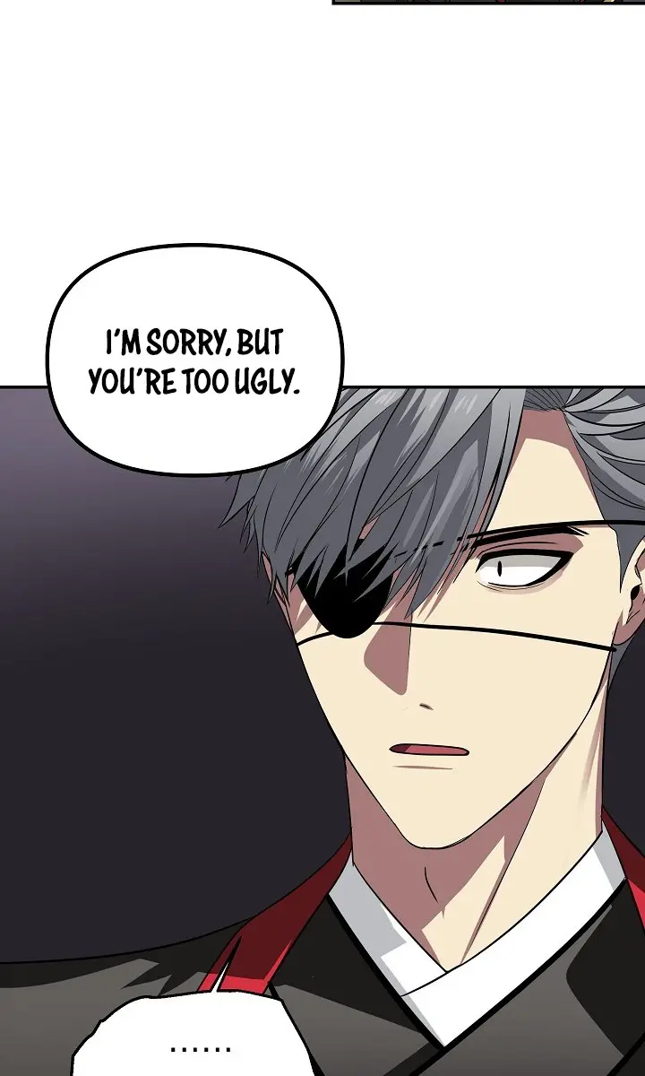 SSS Class Revival Hunter Chapter 45 Page 60