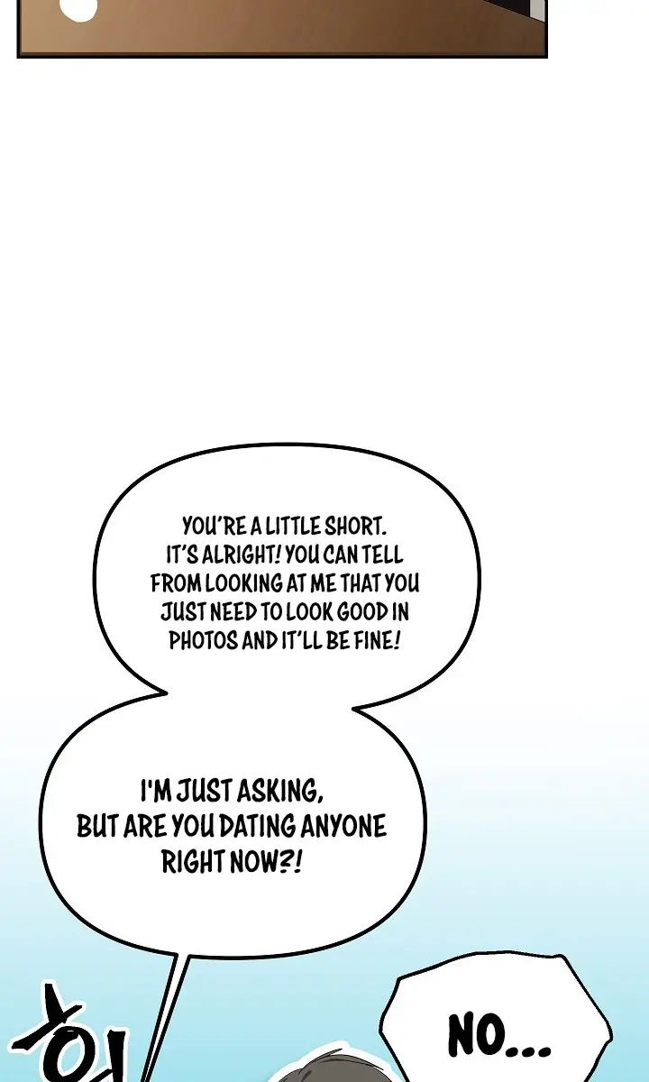 SSS Class Revival Hunter Chapter 45 Page 65