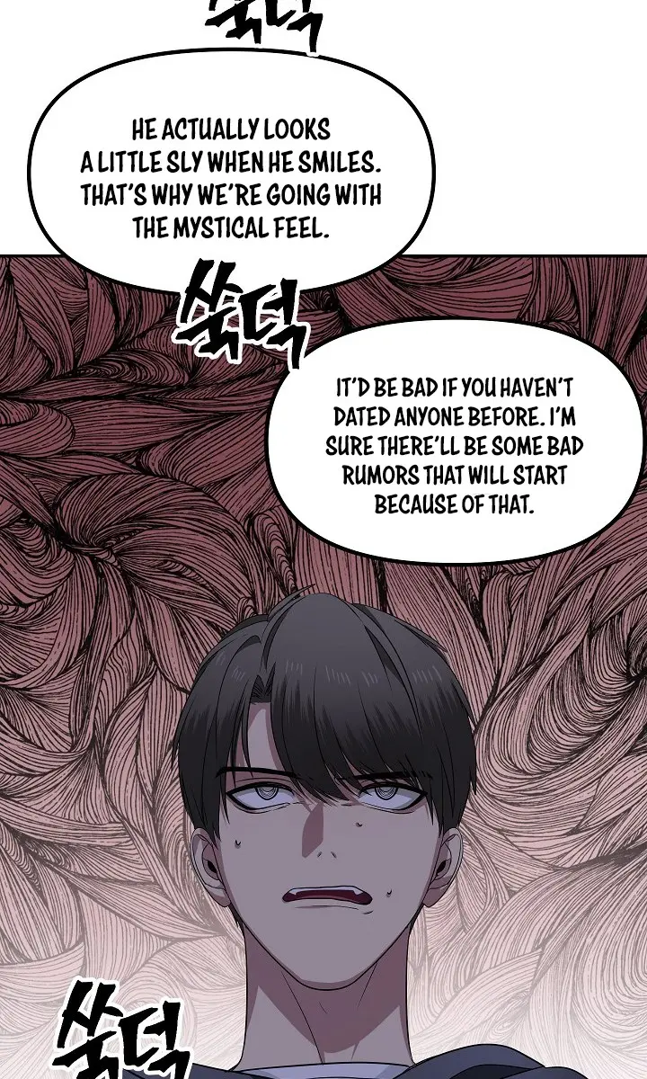 SSS Class Revival Hunter Chapter 45 Page 67