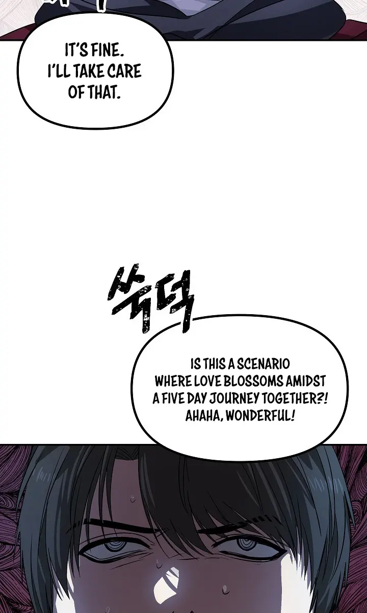 SSS Class Revival Hunter Chapter 45 Page 68