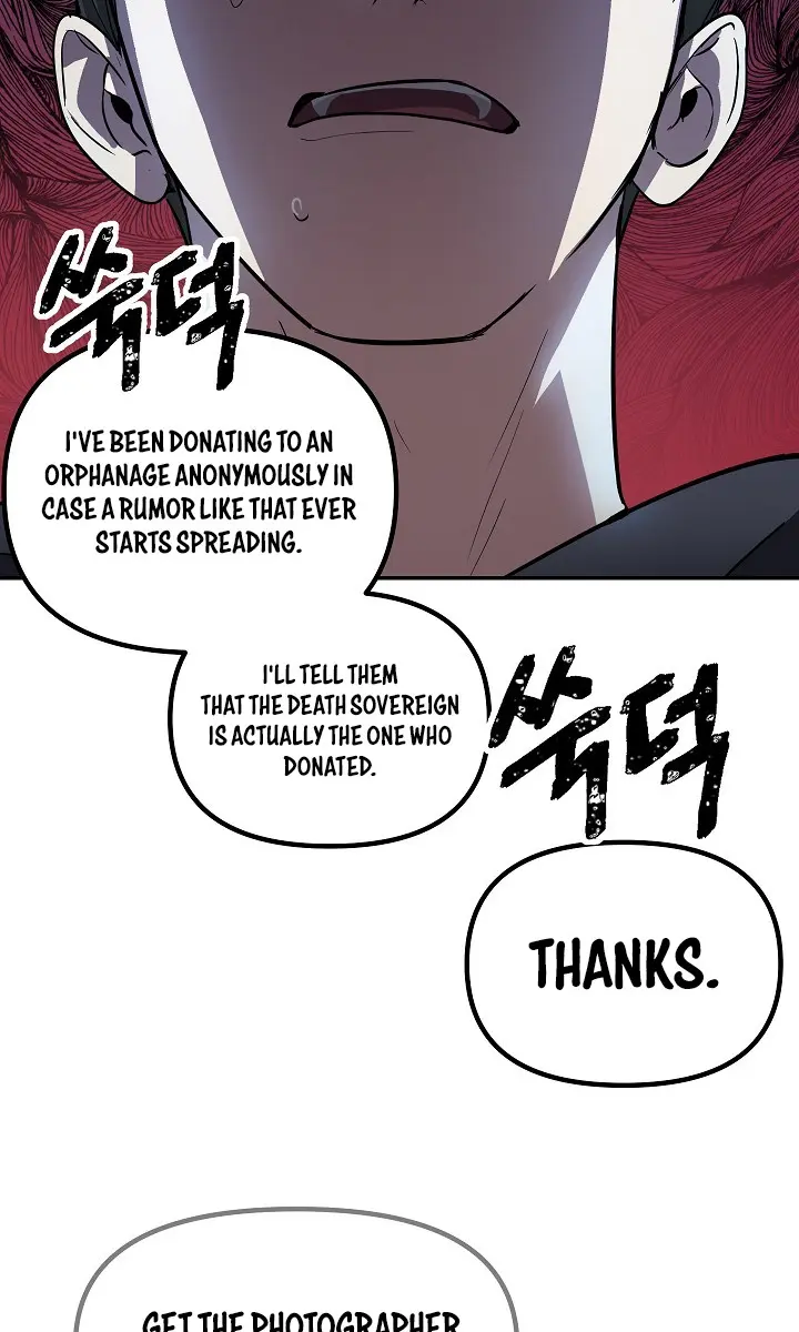 SSS Class Revival Hunter Chapter 45 Page 69