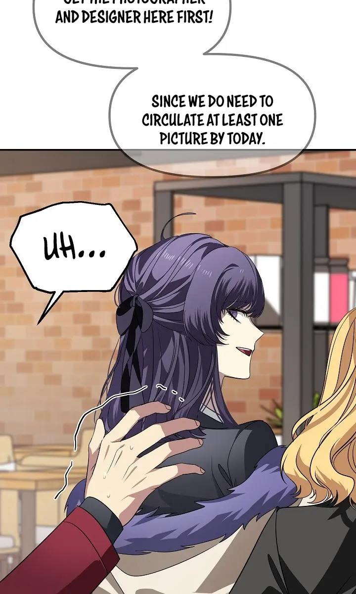 SSS Class Revival Hunter Chapter 45 Page 70