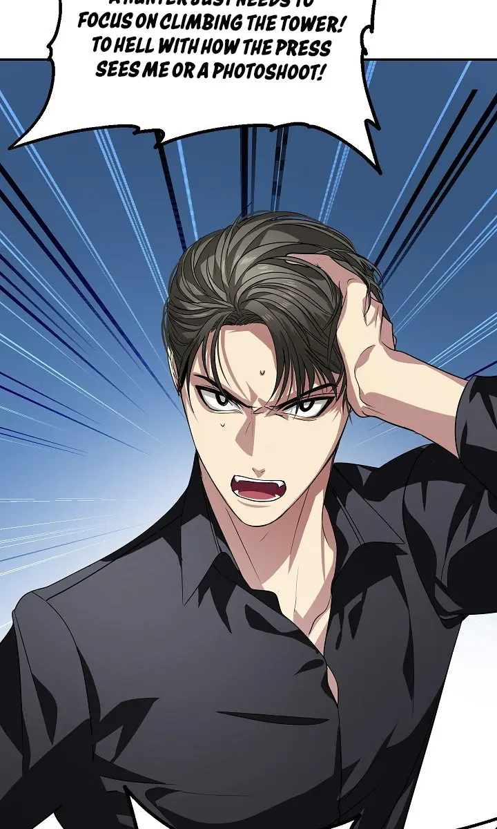 SSS Class Revival Hunter Chapter 45 Page 84