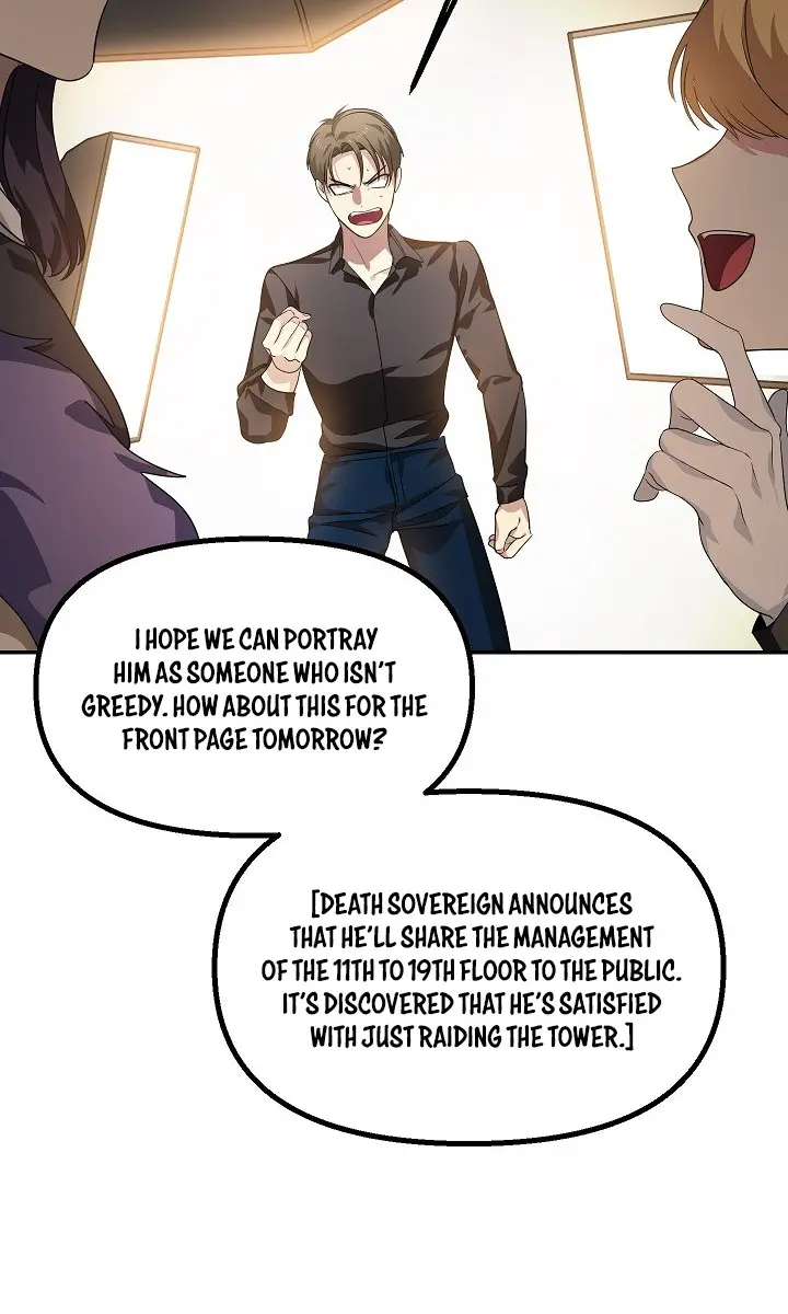 SSS Class Revival Hunter Chapter 45 Page 88