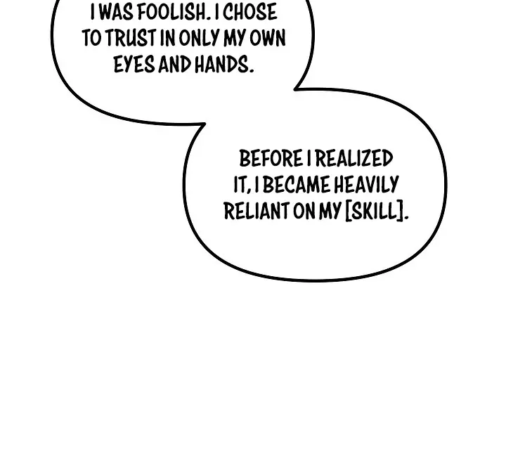 SSS Class Revival Hunter Chapter 45 Page 124