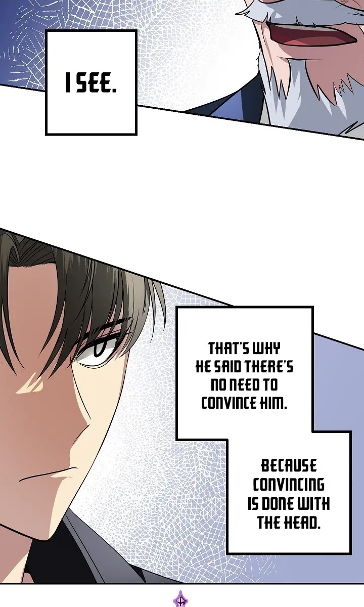 SSS Class Revival Hunter Chapter 45 Page 126