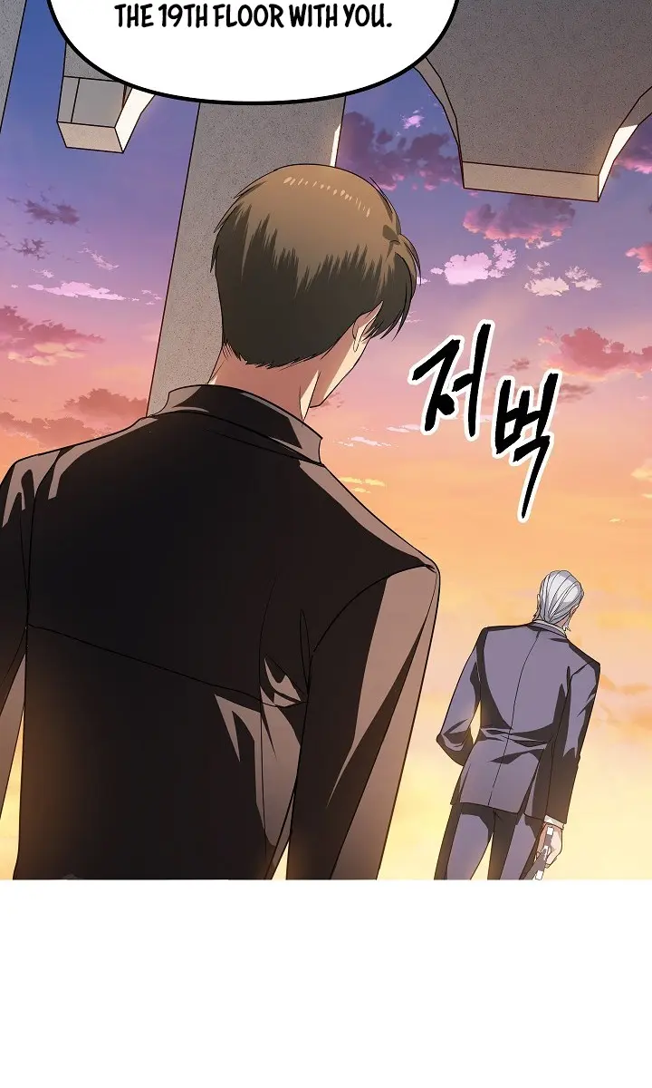 SSS Class Revival Hunter Chapter 45 Page 135