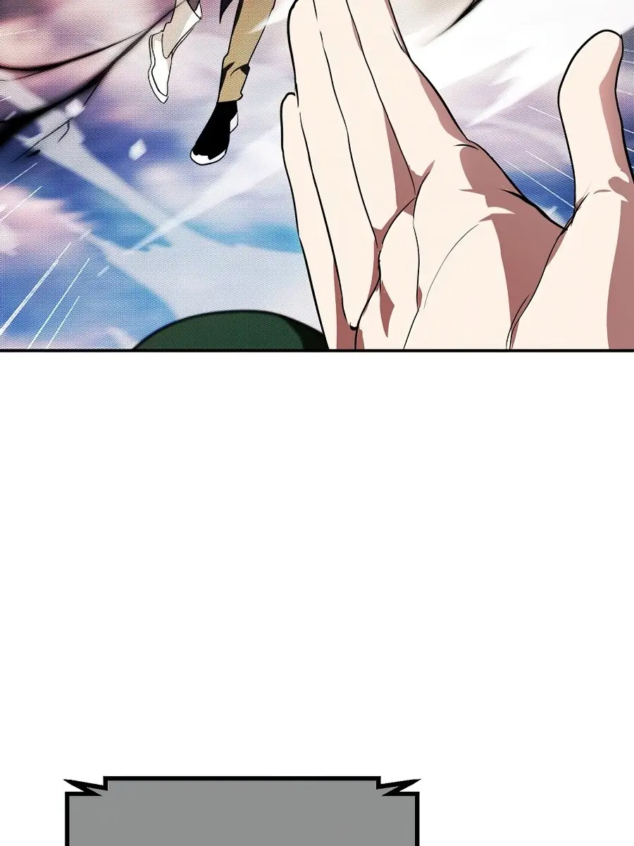 SSS Class Revival Hunter Chapter 46 Page 5