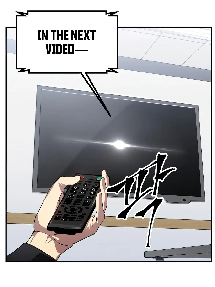 SSS Class Revival Hunter Chapter 46 Page 9