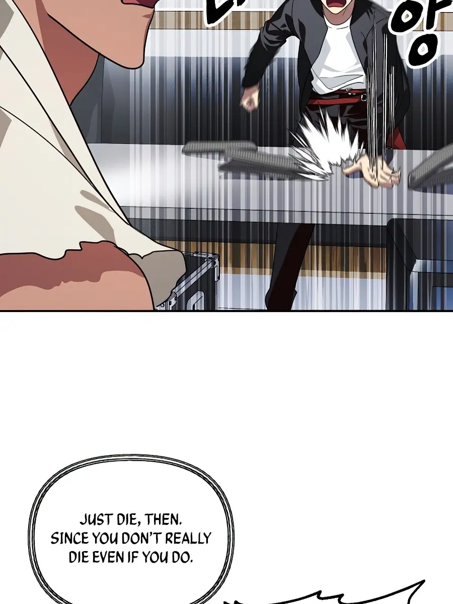 SSS Class Revival Hunter Chapter 46 Page 11