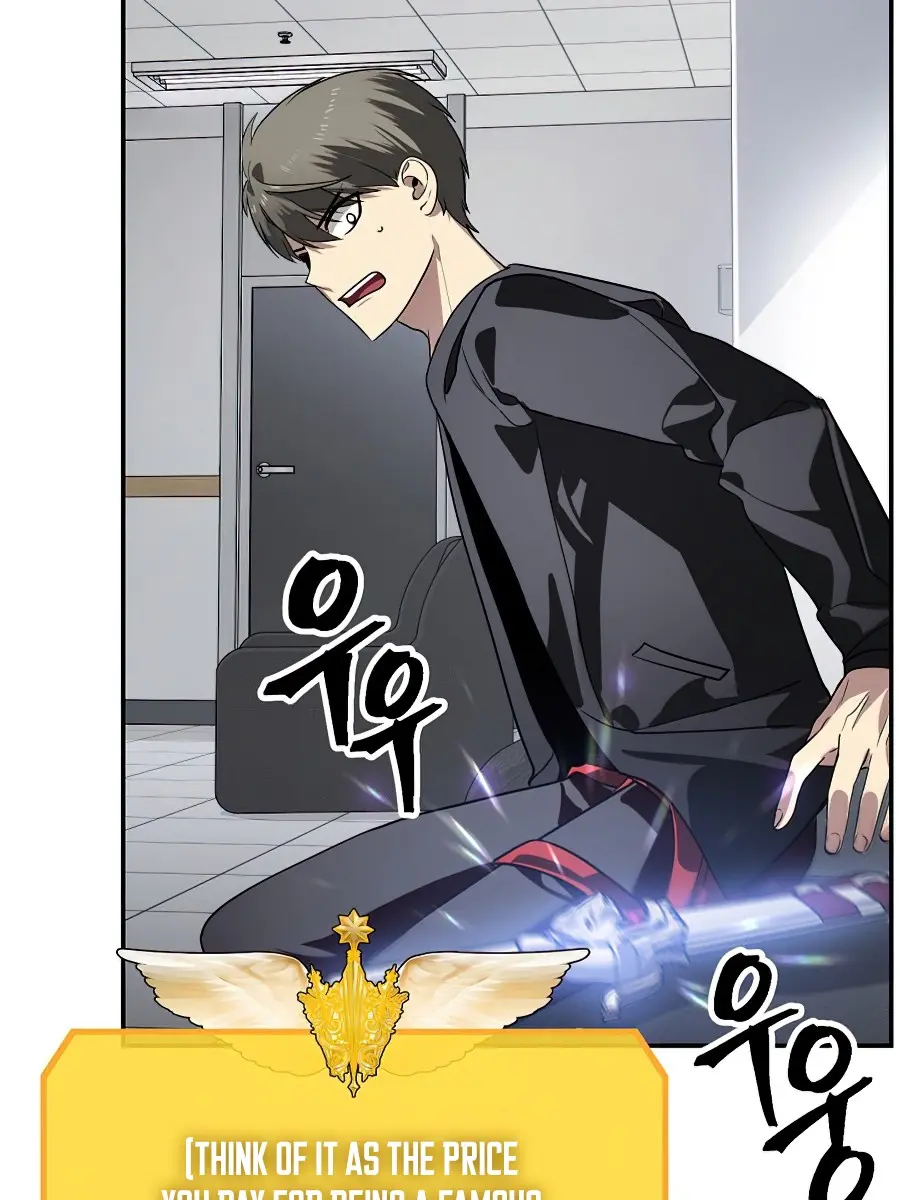 SSS Class Revival Hunter Chapter 46 Page 14