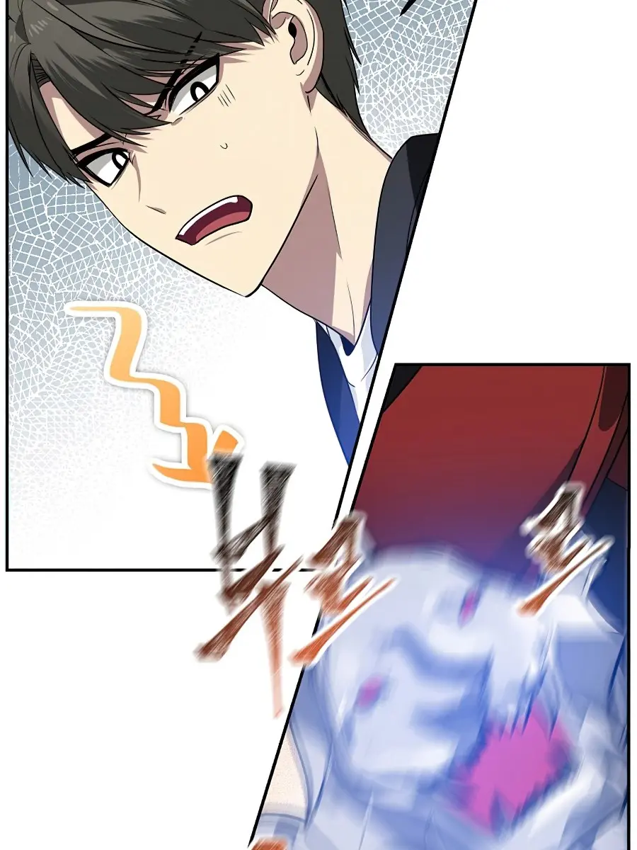 SSS Class Revival Hunter Chapter 46 Page 16