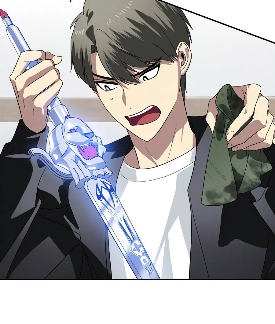 SSS Class Revival Hunter Chapter 46 Page 24