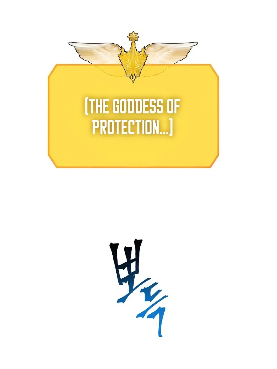 SSS Class Revival Hunter Chapter 46 Page 27