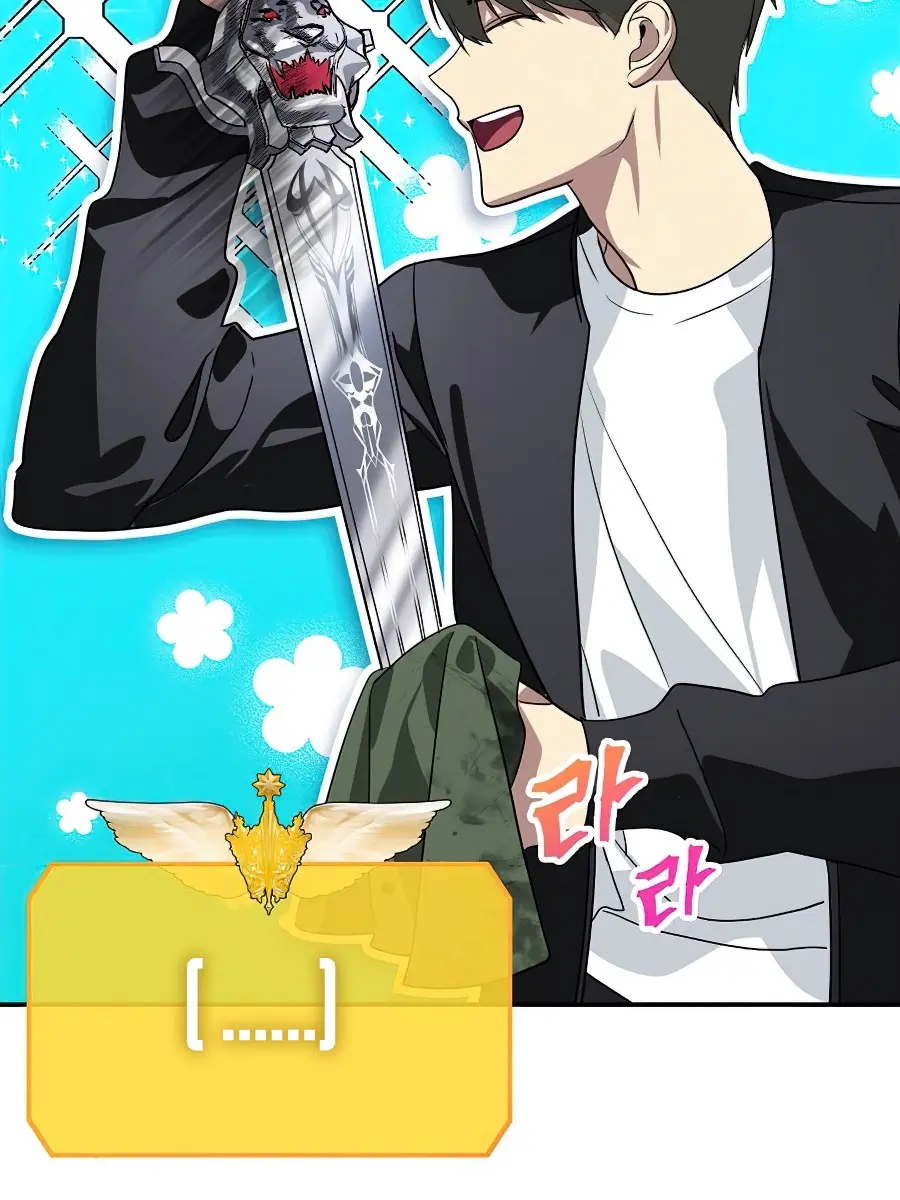 SSS Class Revival Hunter Chapter 46 Page 30