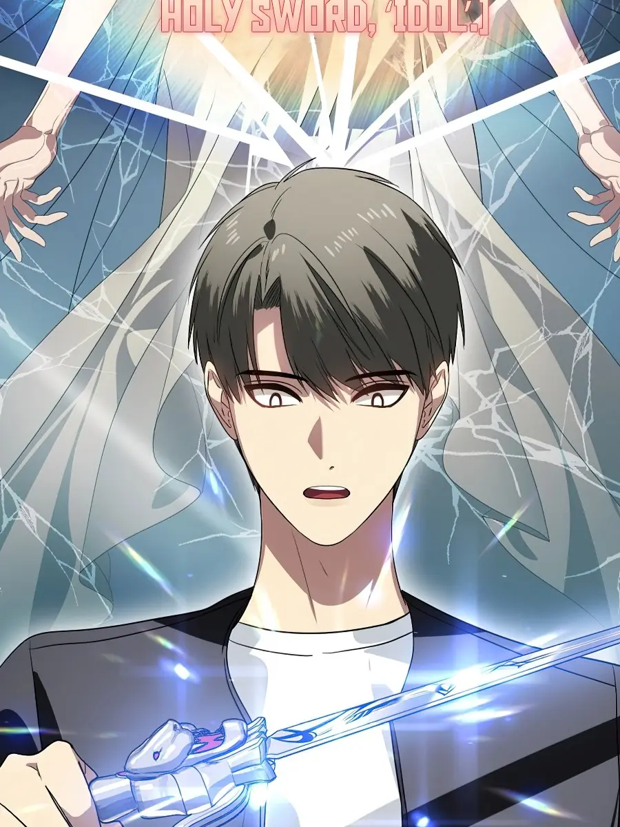 SSS Class Revival Hunter Chapter 46 Page 39