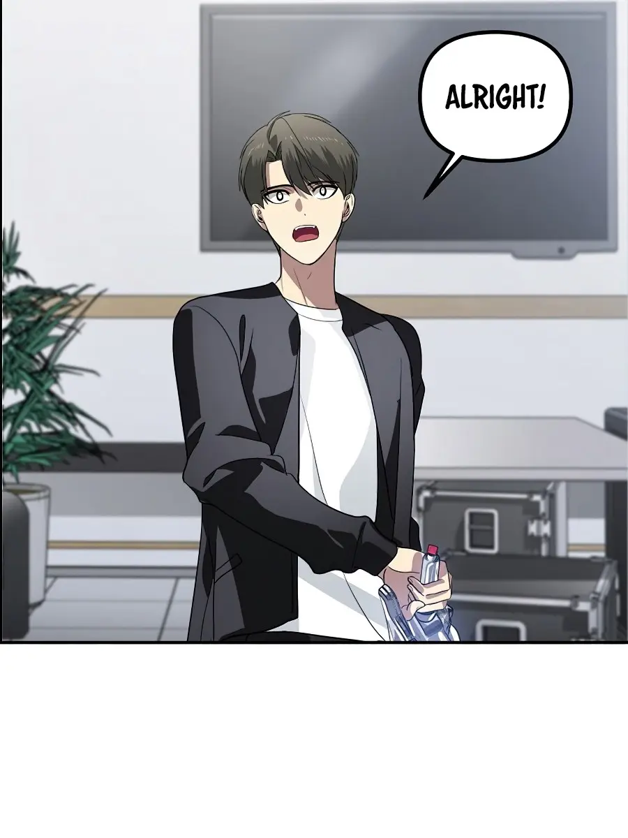 SSS Class Revival Hunter Chapter 46 Page 60