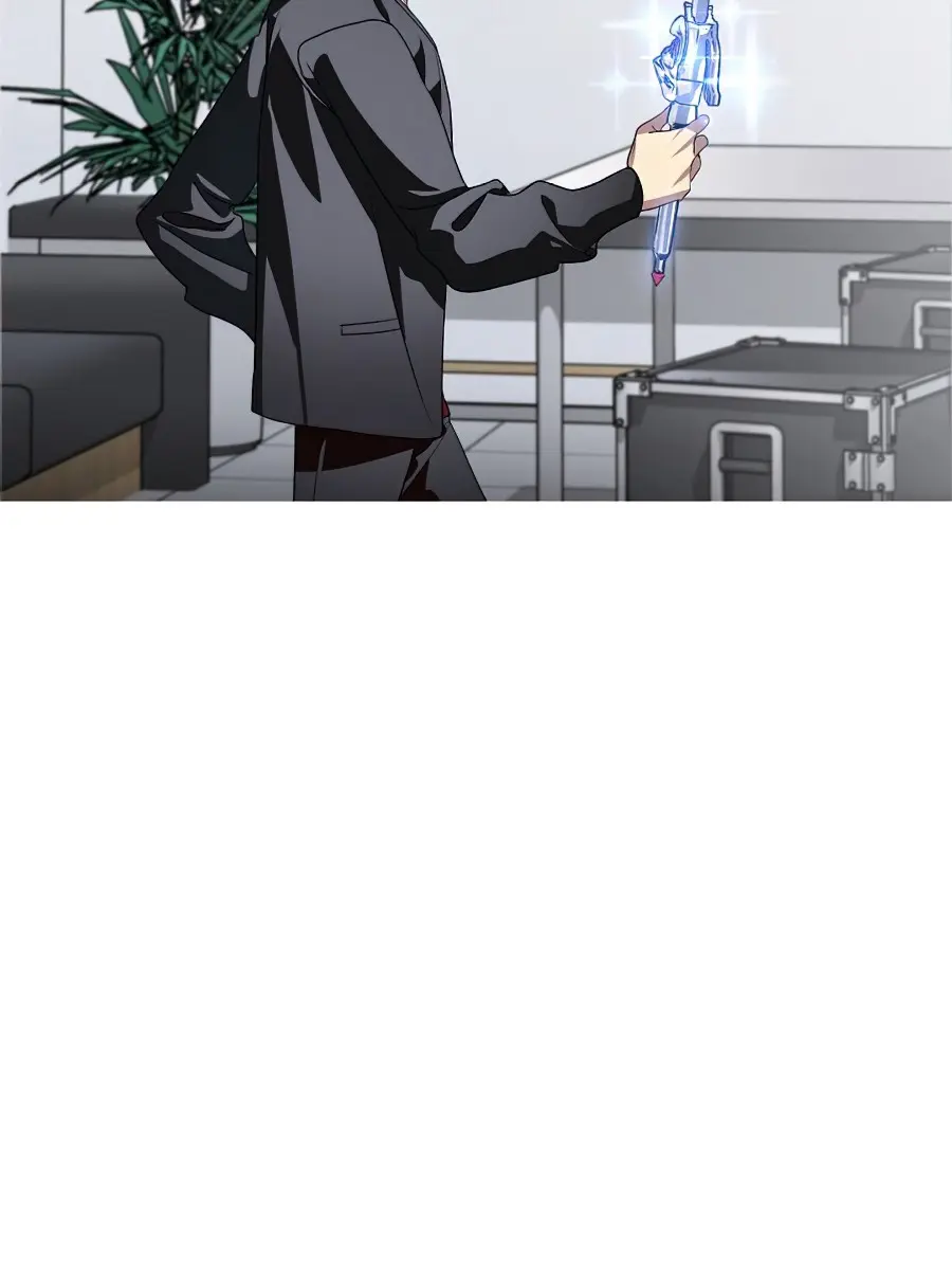 SSS Class Revival Hunter Chapter 46 Page 71