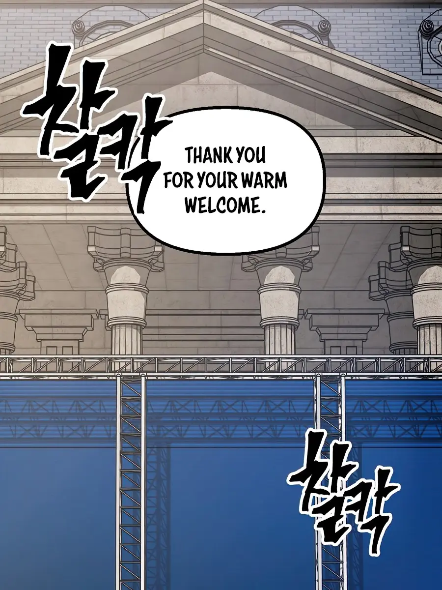 SSS Class Revival Hunter Chapter 46 Page 74