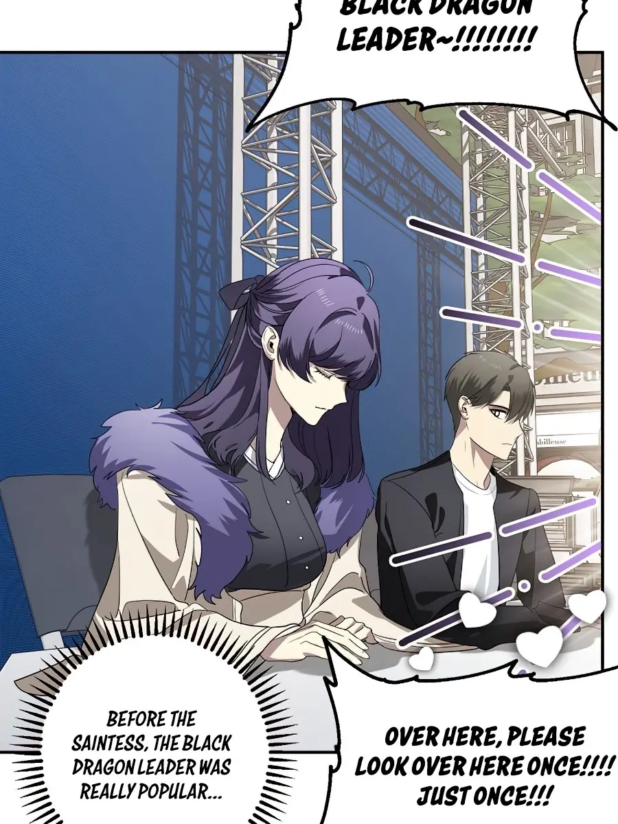 SSS Class Revival Hunter Chapter 46 Page 76