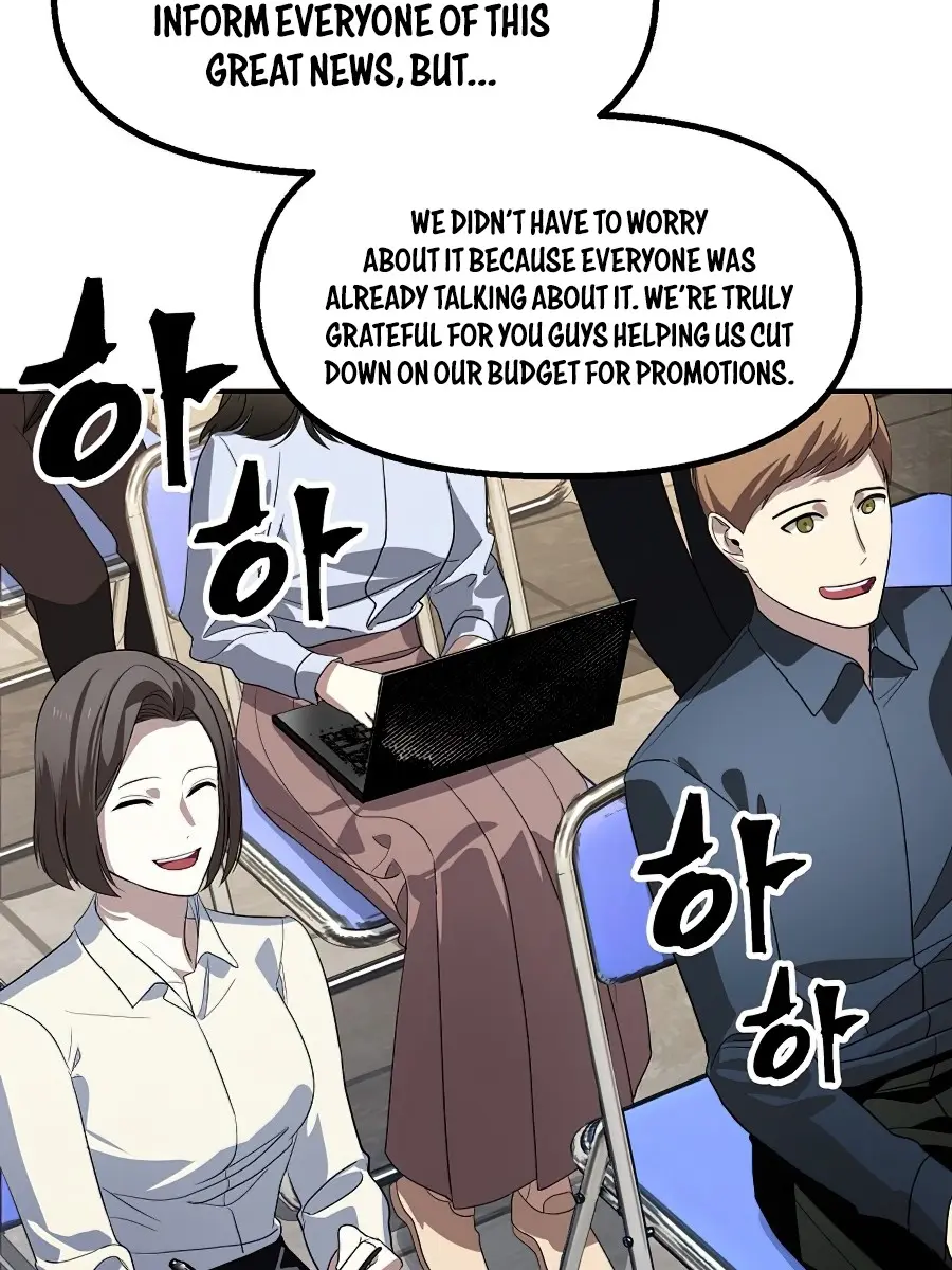 SSS Class Revival Hunter Chapter 46 Page 79