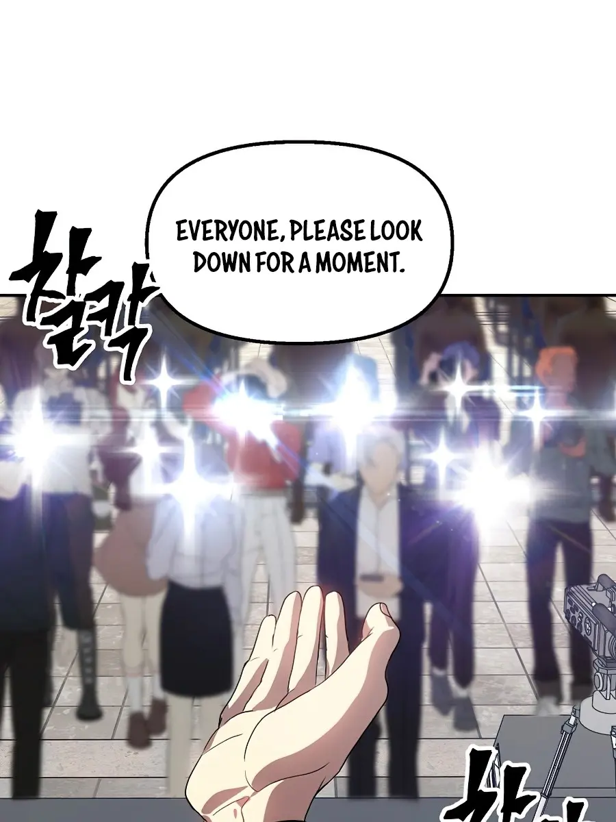 SSS Class Revival Hunter Chapter 46 Page 84