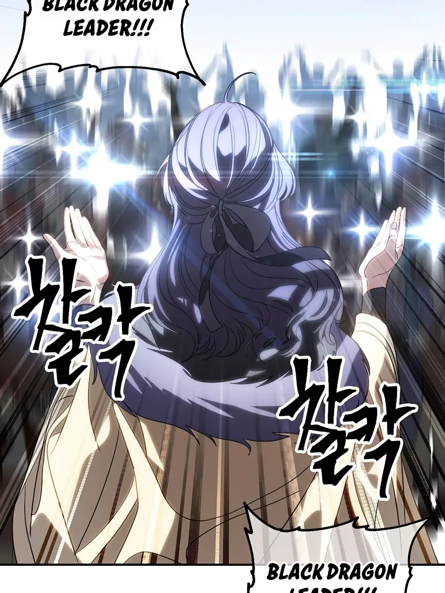 SSS Class Revival Hunter Chapter 46 Page 90