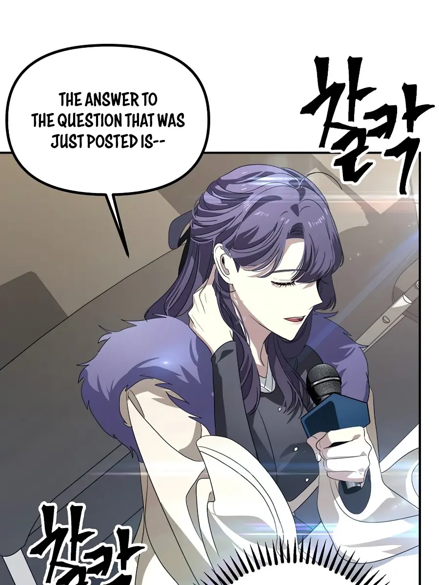 SSS Class Revival Hunter Chapter 46 Page 94