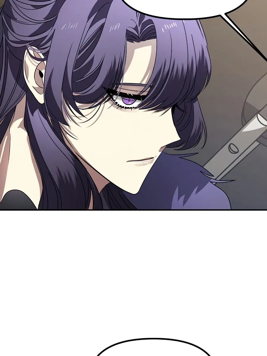 SSS Class Revival Hunter Chapter 46 Page 96