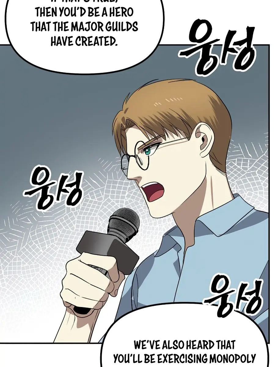 SSS Class Revival Hunter Chapter 46 Page 100