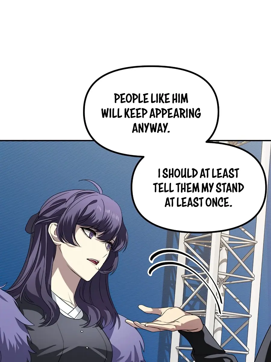 SSS Class Revival Hunter Chapter 46 Page 103