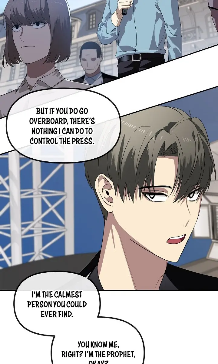 SSS Class Revival Hunter Chapter 47 Page 3