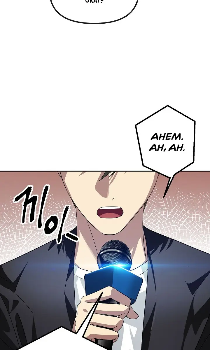 SSS Class Revival Hunter Chapter 47 Page 4