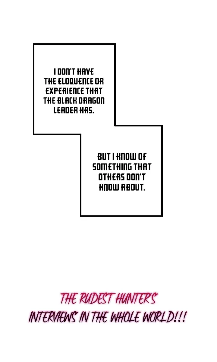 SSS Class Revival Hunter Chapter 47 Page 12