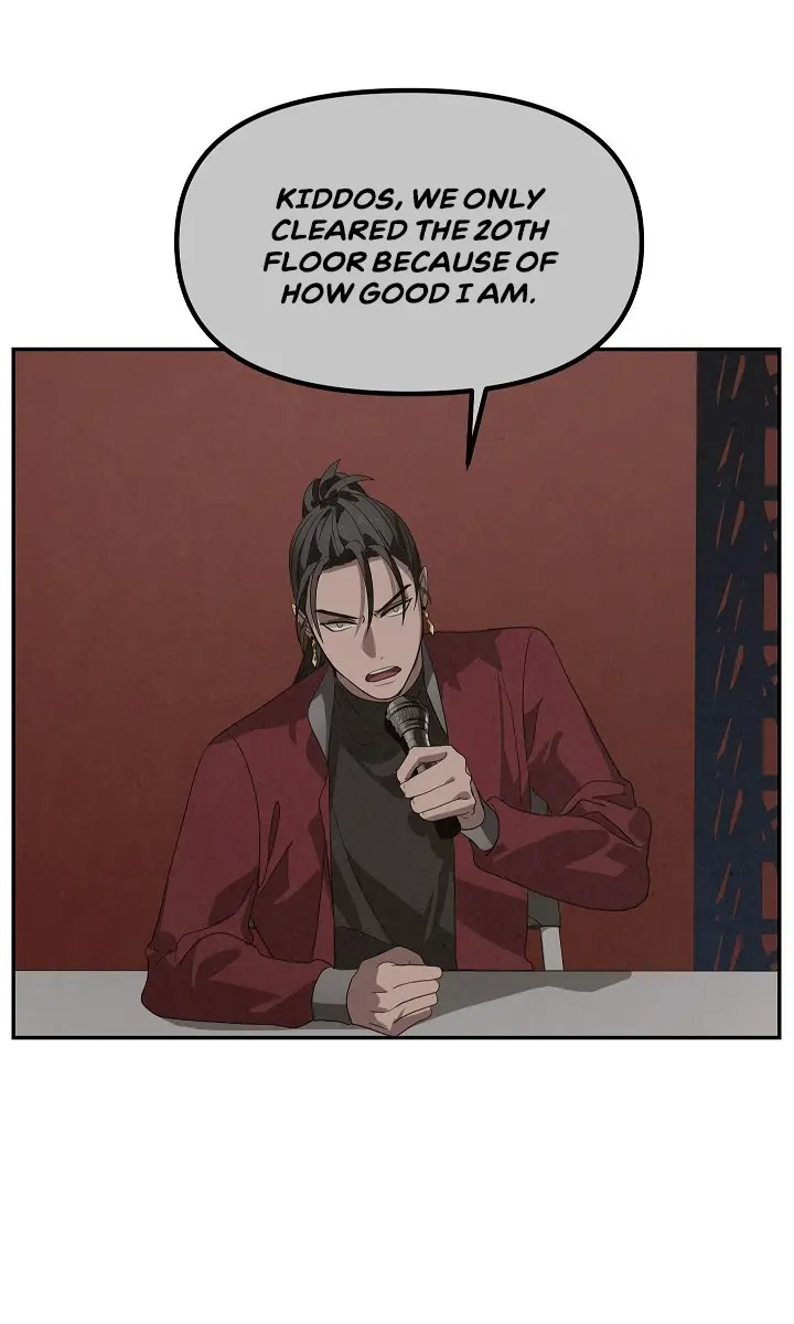 SSS Class Revival Hunter Chapter 47 Page 13